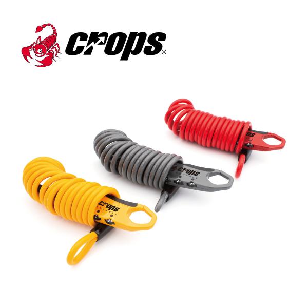 CROPS サイクルロック cocon カギ　ダイヤル おしゃれ かっこいい クロップス SPD09...