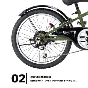 Jeepジュニア 22インチ 2024年モデル...の詳細画像4