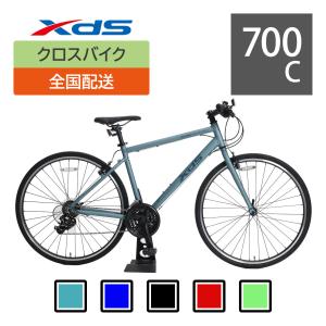 クロスバイク XDS T050【四国・九州送料無料 】｜cycleoutlet-rams