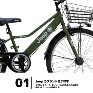 Jeepジュニア 22インチ 2025年モデル...の詳細画像4