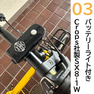 【完売しました】Jeepジープ 折り畳たたみ自...の詳細画像3