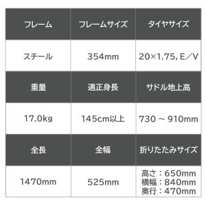 【完売しました】Jeepジープ 折り畳たたみ自...の詳細画像5