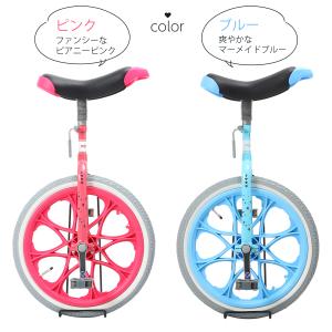 PT5倍中 一輪車 16/18インチ 選べるデ...の詳細画像1