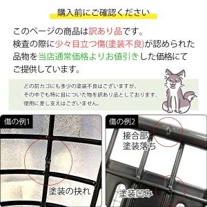 訳アリ!大特価!Jeep前カゴ 折りたたみ自転...の詳細画像1