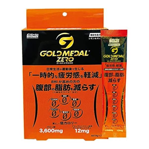 ネコポス対象  シトリック アミノ GOLD MEDAL ZERO  ゴールドメダル ゼロ 9g×7...