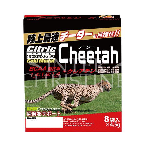 ネコポス対象  シトリック アミノ  チーター CHEETAH 4.5g×8袋 @1840 メダリス...