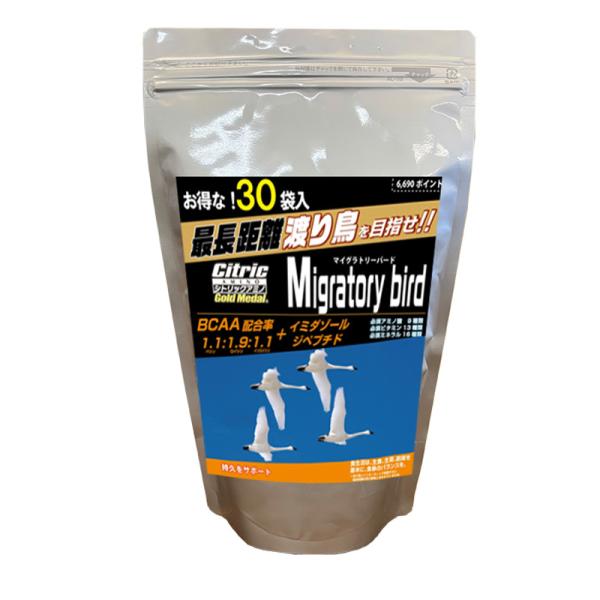３０袋入り シトリック アミノ  渡り鳥 MIGRATORY BIRD 4.5g×30袋 @6690...