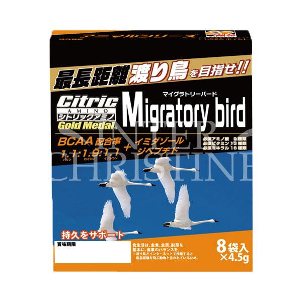 ネコポス対象  シトリック アミノ  渡り鳥 MIGRATORY BIRD 4.5g×8袋 @192...