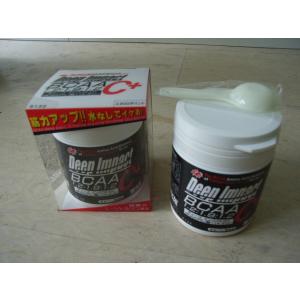 シトリック  ディープインパクト BCAA C+　80g　Deep Impact @2800 メダリ...