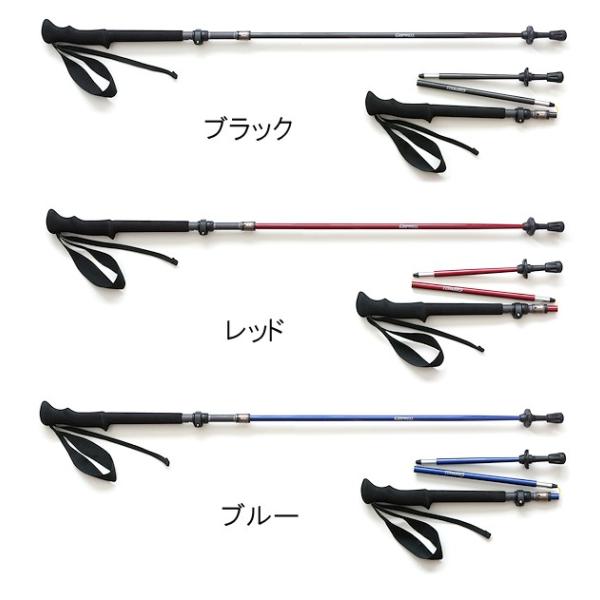 GRIPWELL  NEW ラピッド・カーボン RAPID CARBON @ 21000 グリップウ...