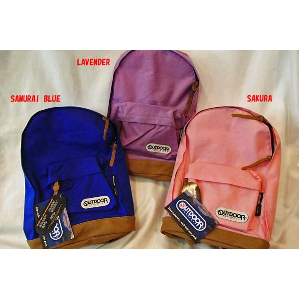 OUTDOOR  4052EXPT DAYPACK @7800 リュックサック ( アウトドアプロダ...