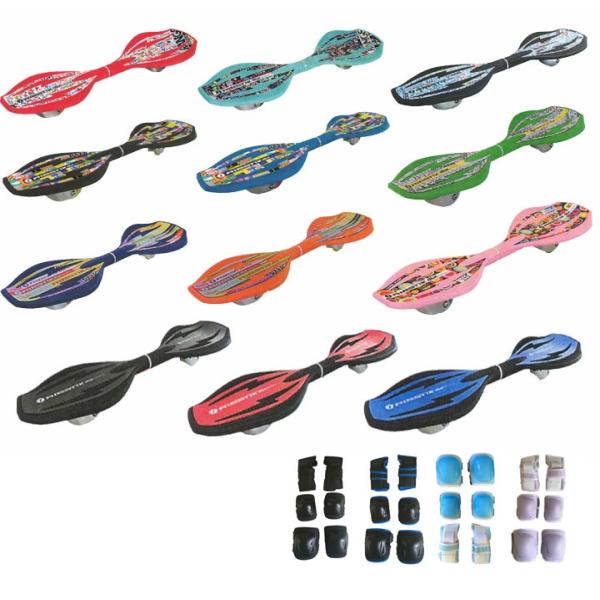 ボードバッグ・プレゼント  ジュニア用プロテクター付き RIPSTIK DLX mini  リップス...