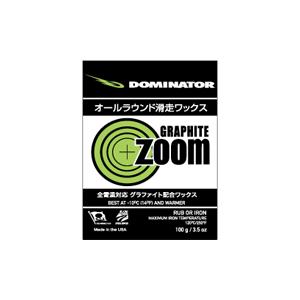 Dominator  ZOOM GRAPHIT WAX 100g @4500 ドミネーター ズームグ...