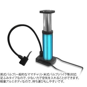 足ふみポンプ 自転車空気入れ 空気入れ 通勤 ...の詳細画像1