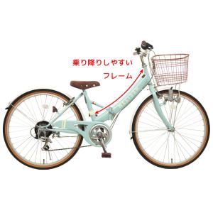 22インチ 24インチ 子ども用自転車 メリッ...の詳細画像5
