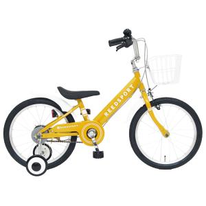 子供用自転車 16インチ 18インチ 幼児用自...の詳細画像3