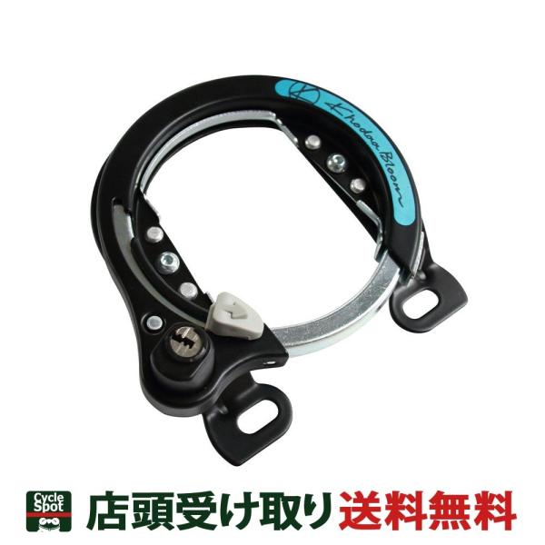 コーダーブルーム 自転車 カギ 後輪錠 リングロック ブラケット付 (assonJ20/J22/J2...