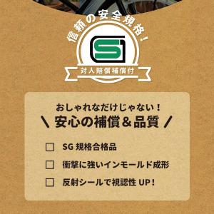 送料無料 アサヒ SHUTTO シュット L ...の詳細画像2