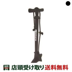 BRIDGESTONE（ブリヂストン） キッズ 子供用 自転車 20インチ ワイルド
