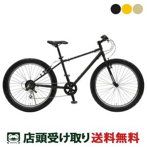 DAIWA CYCLE（ダイワサイクル） ((ポイント5％_2/5-8)) 自転車 子供用
