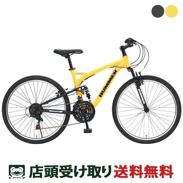 ハマー ハマー ジック HUMMER GIC HUMMER AL-ATB2621 Wsus ハマー ...