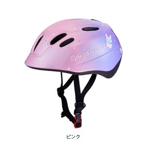 あさひ メゾピアノ キッズヘルメット 自転車 ...の詳細画像1