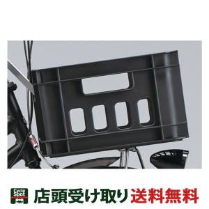 ブリジストン　ミニサイクル　愛知県引き取り　バスケット付き！ BRIDGESTONE（ブリヂストン） 送料無料 店頭受取限定 自転車 前カゴ