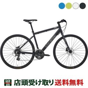 当店限定P5倍 5/26　ルイガノ LOUIS GARNEAU SETTER9.0 DISC セッター9.0 ディスク クロスバイク スポーツ自転車 700C 24段変速 [SETTER9.0 DISC]