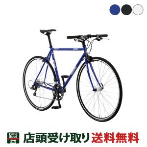 当店限定P5倍 5/26　ジオス GIOS AMPIO アンピーオ 2022 クロスバイク スポーツ自転車 700C 16段変速 [22 AMPIO]｜cyclespot-dendou