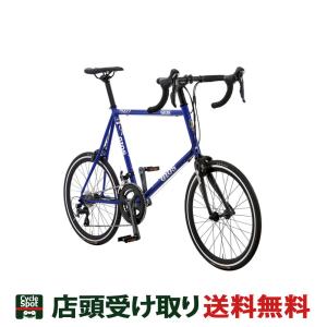 当店限定P5倍 5/23　ジオス GIOS PANTO Tiagra パント ティアグラ 2022 スポーツ自転車 ミニベロ 小径車 20インチ 20段変速 [22 PANTO Tiagra]｜cyclespot-dendou