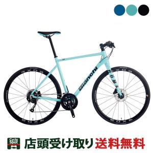 ビアンキ Bianchi 限定特価 ROMA 3 ローマ3 2022 クロスバイク スポーツ自転車 700C 16段変速 [22 ROMA 3]