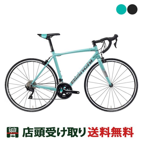 ビアンキ Bianchi VIA NIRONE 7 105 ヴィア ニローネ 7 105 2022 ...