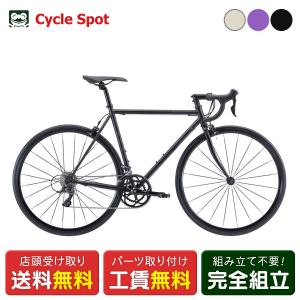 フジ（Fuji） FUJI：BALLAD OMEGA PURPLE BLUE バラード オメガ