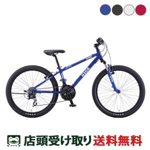 ジオス GIOS GENOVA 24 ジェノア 24 2023 スポーツ 子供自転車 24インチ 8歳〜11歳 21段変速 [23 GENOVA 24]｜cyclespot-dendou