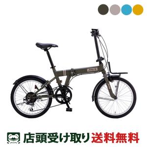 Jeep 折りたたみ自転車 シルバー JEEP 折り畳み自転車 ガチンコレビュー - YouTube