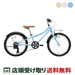 当店限定P5倍 5/12　コーダーブルーム KhodaaBloom asson J20 アッソン 2024 スポーツ 子供自転車 20インチ 6段変速 [24 assonJ20-C]｜cyclespot-dendou