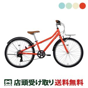 当店限定P5倍 5/26　コーダーブルーム KhodaaBloom asson J24 アッソン 2024 スポーツ 子供自転車 24インチ 6段変速 [24 assonJ24-C]｜cyclespot-dendou