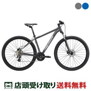 店頭受取限定 メリダ MERIDA BIG.NINE 50-D ビッグナイン 50-D 2024 MTB マウンテンバイク スポーツ自転車 29インチ 24段変速 [24 BIG.NINE 50-D]｜cyclespot-dendou