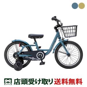 ポイント+4％ 10/5限定　クロモ CROMO CR-16K 男の子 幼児自転車 子供 16インチ [24 CR-16K]