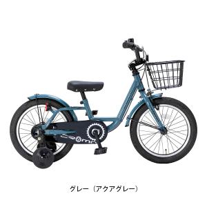 ポイント+4% 10/5限定 クロモ CROM...の詳細画像1