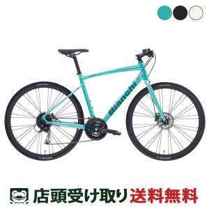 Bianchi（ビアンキ） (在庫処分セール)BIANCHI ROMA 3 DISC ローマ3