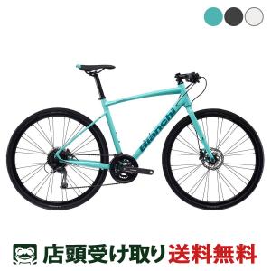 Bianchi（ビアンキ） クロスバイク 自転車 BIANCHI C-SPORT2 油圧