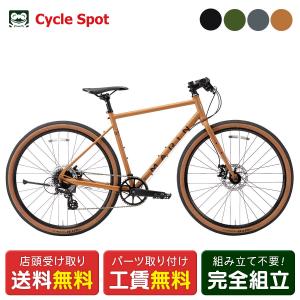 MARIN NICASIO SE クロスバイク 54cm 楽天市場】マリン MARIN NICASIO SE Limited Color ニカシオ SE