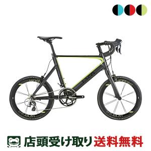 当店限定P5倍 5/26　店頭受取限定 ターン tern Surge Pro-Delta サージュ プロ-デルタ 2024 スポーツ自転車 ミニベロ 小径車 20段変速 [24 Surge Pro-Delta]｜cyclespot-dendou