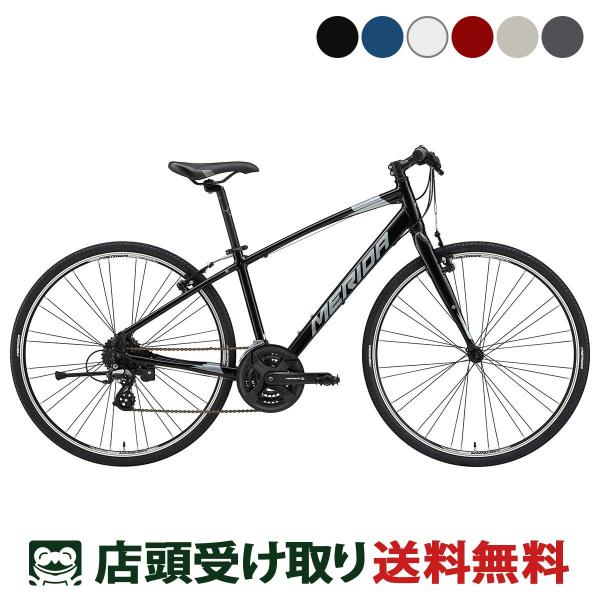 店頭受取限定 メリダ MERIDA CROSSWAY 100-R クロスウェイ 100-R 2025...