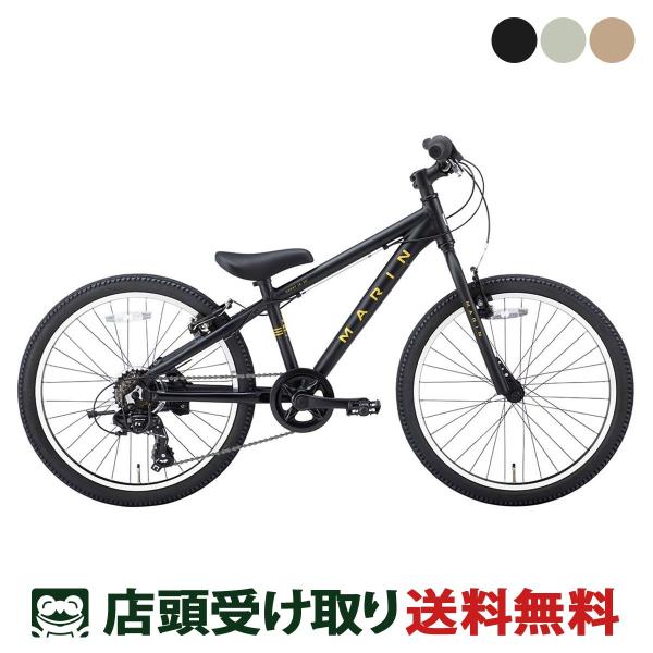 マリン MARIN DONKY JR22 ドンキー ジュニア22 2025 キッズ 子供用 自転車 ...