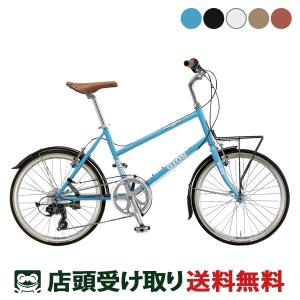 GIOS プルミーノ ミニベロ 自転車 pulmino_b_001.jpg
