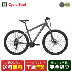 店頭受取限定 MTB マウンテンバイク スポーツ自転車 メリダ BIG.SEVEN 20-MD ビックセブン 2026 MERIDA [26 BIG.SEVEN 20-MD]