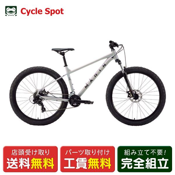 MTB マウンテンバイク マリン BOLINAS RIDGE 1 LTD ボリナスリッジ 27.5イ...