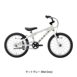 子供自転車 幼児 スポーツ マリン ドンキー ...の詳細画像2